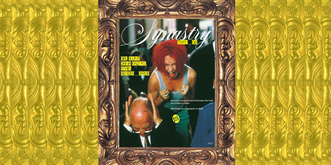 Thursday November 6 James Ballentine "Uptown" VFW Post 246 2916 Lyndale Ave S Mpls Doors 10pm :: Music 10pm :: 21+ GA: $10 Box-Office / $12.16 Online / $15 Door